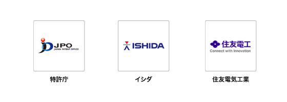 機電情報系対象3社合同業界研究セミナー_1024