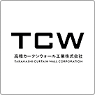 高橋カーテンウォール工業株式会社